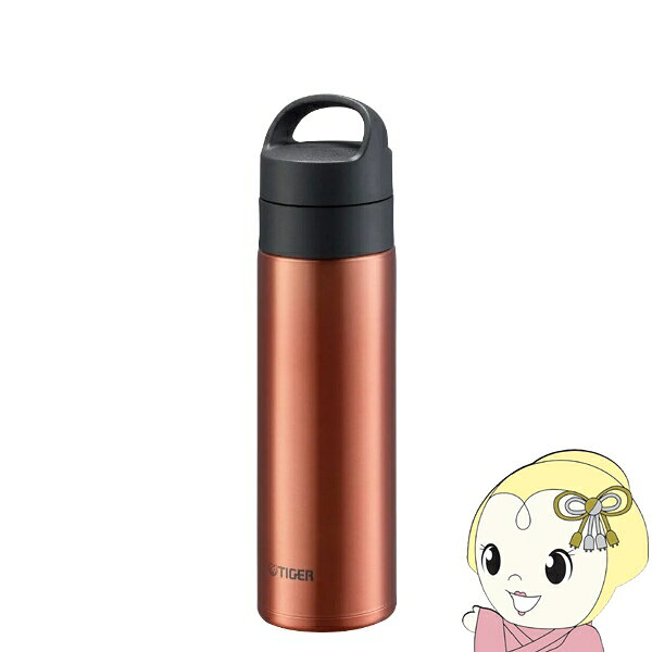タイガー 真空断熱炭酸ボトル 0.48L 480ml クリアーカッパー 冷温保温 炭酸 MKB-T481DB【/srm】