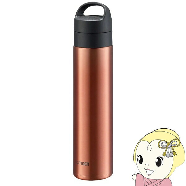 タイガー 真空断熱炭酸ボトル 0.6L 600ml クリアーカッパー 保温 保冷 炭酸 MKB-T601DB【/srm】