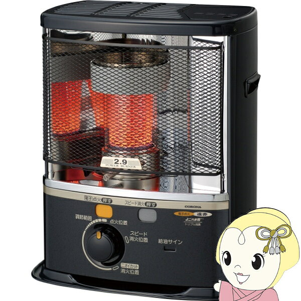 【ダイヤモンド会員は当店全品最大P5倍 10/4と10/5の20時~23:59】コロナ 石油ストーブ SX-E2926Y-HD ポータブル石油ストーブ SXシリーズ 木造8畳 コンクリート10畳 ダークグレー【/srm】【KK9N0D18P】 urutoragion-10197142 ウルトラぎおん楽天市場店 パッケージ画像
