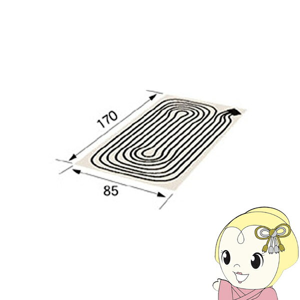 ■　CORONA（コロナ）　■コロナ CORONA ソフトパネル UP-10XC 1畳用 暖房器具用部材 床暖房システム部材◆　主な特長　◆ソフトな肌ざわりとクッション性抜群のソフトパネル。裏面にはスベリ止め加工を施しているのでズレにくく、お子様のいるご家庭やリビングなどに最適です。◆　主な仕様　◆85×170cm1畳用保有水量：0.7L右勝手のみです。簡易商品仕様シリーズ名：-ブランド名：CORONA|コロナメーカー型番：UP-10XC代表カラー：-