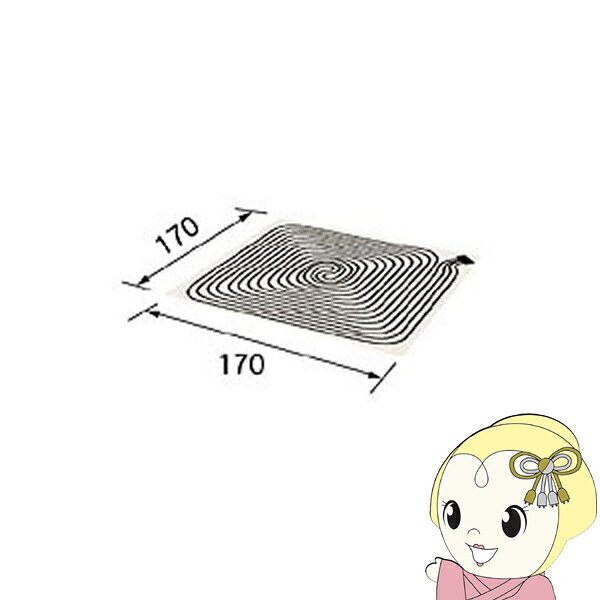 ■　CORONA（コロナ）　■コロナ CORONA ソフトパネル UP-20XD 2畳用 暖房器具用部材 床暖房システム部材◆　主な特長　◆ソフトな肌ざわりとクッション性抜群のソフトパネル。裏面にはスベリ止め加工を施しているのでズレにくく、お子様のいるご家庭やリビングなどに最適です。◆　主な仕様　◆170×170cm2畳用保有水量：1.4L※左右勝手共用タイプです。簡易商品仕様シリーズ名：-ブランド名：CORONA|コロナメーカー型番：UP-20XD代表カラー：-