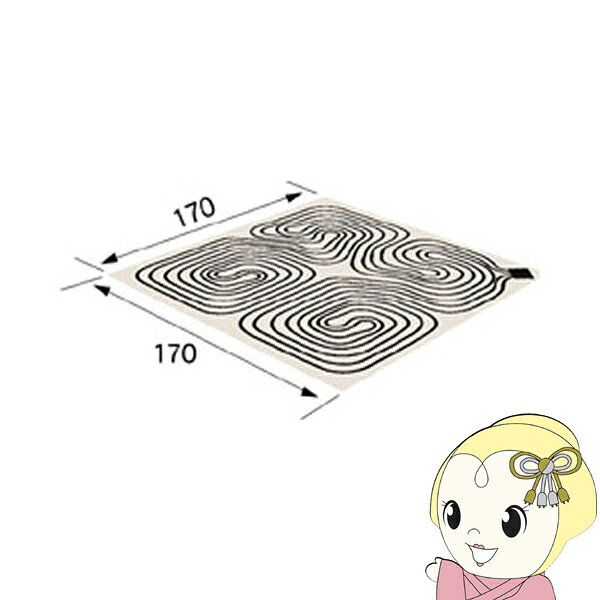 ■　CORONA（コロナ）　■コロナ CORONA ソフトパネル UP-22FD 2畳用 折りたたみ 暖房器具用部材 床暖房システム部材◆　主な特長　◆ソフトな肌ざわりとクッション性抜群のソフトパネル。裏面にはスベリ止め加工を施しているのでズレにくく、お子様のいるご家庭やリビングなどに最適です。◆　主な仕様　◆170×170cm2畳用保有水量：1.4L※左右勝手共用折りたたみタイプです。簡易商品仕様シリーズ名：-ブランド名：CORONA|コロナメーカー型番：UP-22FD代表カラー：-