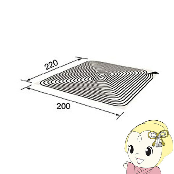 ■　CORONA（コロナ）　■コロナ CORONA ソフトパネル UP-32WD 3畳用 暖房器具用部材 床暖房システム部材◆　主な特長　◆ソフトな肌ざわりとクッション性抜群のソフトパネル。裏面にはスベリ止め加工を施しているのでズレにくく、お子様のいるご家庭やリビングなどに最適です。◆　主な仕様　◆200×220cm3畳用保有水量：2.1L簡易商品仕様シリーズ名：-ブランド名：CORONA|コロナメーカー型番：UP-32WD代表カラー：-