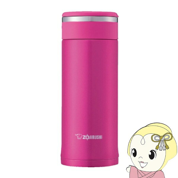 象印 水筒 ステンレスマグボトル 360ml 0.36L フローラルピンク SM-JF36-PM 軽量 ...
