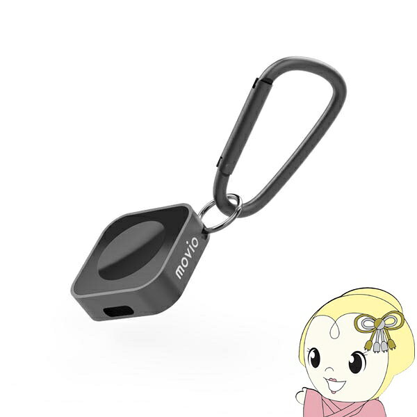 ■　NAGAOKA（ナガオカ）　■外出先でもApple Watchの充電が出来る携帯用ワイヤレス充電器◆　主な特長　◆Apple Watchに対応したワイヤレス充電器です。Lightningケーブル・USB Type-C端子を搭載しているAC充電器や、モバイルバッテリー・パソコンなどを接続することでApple Watchが充電できます。マグネットが搭載されており、充電中でも外れにくい設計です。筐体はアルミ素材を採用しており、高級感のあるデザインです。◆　主な仕様　◆■カラー：ブラック■入力端子：Lightning / USB Type-C ※同時入力は非対応■入力電圧・電流：5V / 1A ※各種高速充電規格には対応していません。■本体サイズ：30mm×30mm×9.5mm■重量：17g■対応機種：Apple Watch ※その他スマートウォッチは非対応です。■充電時間：約3時間■付属品：カラビナ / 保証書簡易商品仕様ブランド名：NAGAOKA|ナガオカメーカー型番：M312AWCBK代表カラー：ブラックカラー：ブラック