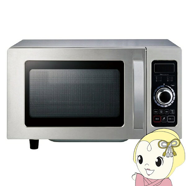 ■　ユアサプライムス　■ユアサプライムス 業務用電子レンジ 23L 単相100V フラットテーブル 最大850W メモリー10パターン ステンレスボディ PRE-850HFH◆　主な特長　◆・100Vで使える業務用タイプ。・最高出力850W、5分連続運転可能。・ステンレスボディで耐久性アップ。・出力切り替え4段階。(850W/700W/500W/200W)・メモリー最大10件登録可能。・多段階調理最大3段階。メモリーで出力を切り替えて連続で調理可能。・調理終了お知らせ音のパターン変更、音量変更可能。・操作音オンオフ切替可能。◆　主な仕様　◆■品名：業務用電子レンジ■品番：PRE-850HFH■JANコード：4979966537607■外形寸法(約)：幅515mm×奥行376mm×高さ311mm■庫内寸法(約)：幅309mm×奥行338mm×高さ200mm■重量約：約11.5kg■定格電圧：AC100V■定格周波数：50/60Hz■定格消費電力：1400W■定格高周波出力：850W■発振周波数：2450MHz■主な材質：ステンレス■電源コード長：約1.5m■区分名：A■電子レンジ機能の年間消費電力量：60.1kWh■年間待機消費電力量：0.0kWh■年間消費電力量：60.1kWh■主な機能：出力4段階(850W、700W、500W、200W[解凍])、メモリー登録10件、多段階調理3段階(メモリー出力切替)、自動電源オフ、お知らせ音パターン切替＋音量変更、操作音変更(オン・オフ)、調理中ドア開動作変更(調理終了・一時停止)、メモリー調理のみ有効モード簡易商品仕様シリーズ名：-ブランド名：ユアサプライムス|YUASAメーカー型番：PRE-850HFH代表カラー：シルバードア開閉方向：横開き庫内構造：庫内フラット庫内容量：23L本体奥行：376mm本体横幅：515mm本体高さ：311mm庫内奥行：338mm庫内横幅：309mm庫内高さ：200mm電源周波数：50Hz・60Hz双方対応