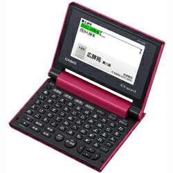 XD-C500-RD カシオ 電子辞書 エクスワード 生活教養向けモデル・50コンテンツ収録【smtb-k】【ky】