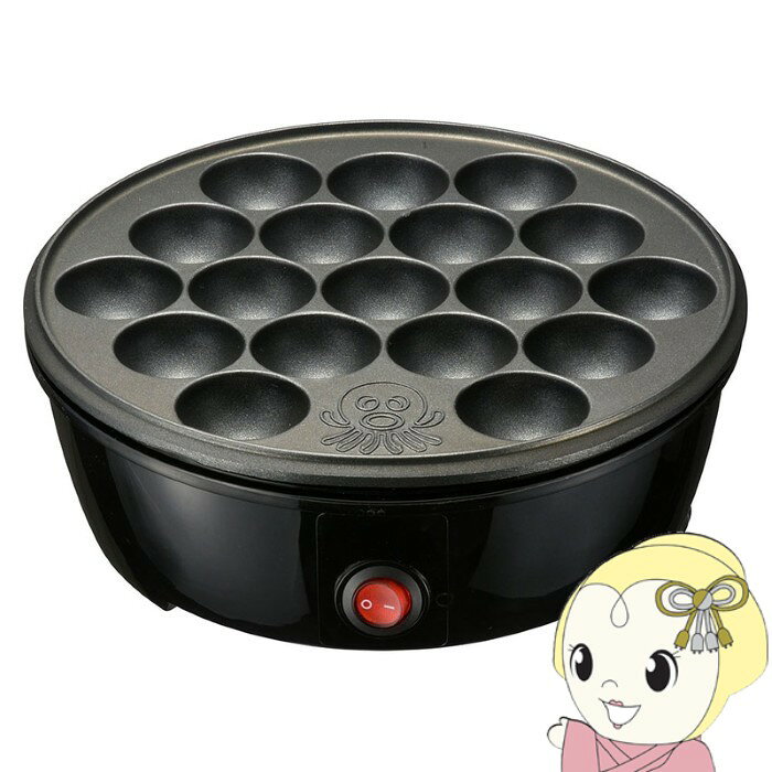 ■　オーム電機(OHM)　■たこやき器 フッ素樹脂加工プレート 18個焼き ブラック◆　主な特長　◆●卓上でたこやきパーティーが簡単に楽しめます●スイッチをオン／オフするだけの簡単操作●フッ素樹脂加工プレート使用でお手入れ楽々●18個焼き●本体カラーはブラック◆　主な仕様　◆■定格電圧：100V 50/60Hz■定格消費電力：650W■本体寸法：（約）幅218×高さ81×奥行218mm■質量：約730g■コード長：約1.1m簡易商品仕様シリーズ名：-ブランド名：オーム電機|OHMメーカー型番：COK-E-T65-AH-K代表カラー：ブラック