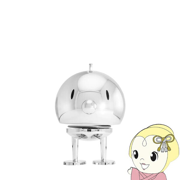 Hoptimist ホプティミスト Chrome Bumble M 置物 人形 かわいい【/srm】