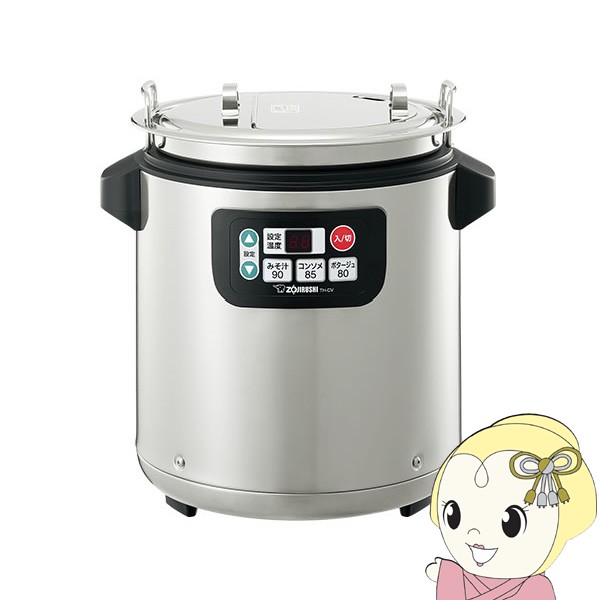 象印 ZOJIRUSHI マイコンスープジャー 8.0L ステンレスTH-CV080-XA【/srm】
