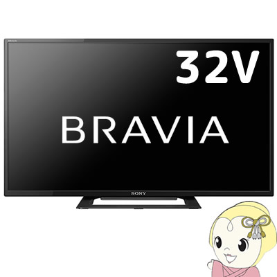【12/25は期間限定クーポン発行】テレビ KJ-32W500E ソニー 32V型 液晶テレビ ブラビア W500Eシリーズ　1人暮らし 新生活【/srm】のサムネイル