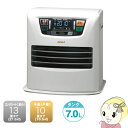 【エントリー&楽天カード利用で全品最大P7倍 9/19 20...