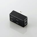 【5/10は期間限定クーポン発行】エレコム トリプルタップ(フロントタイプ) T-TR02-2300BK