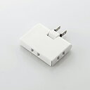 【お買い物マラソン中はエントリーで当店全品最大P7倍】エレコム トリプルタップ(コーナータイプ) T-TR03-2300WH(2)