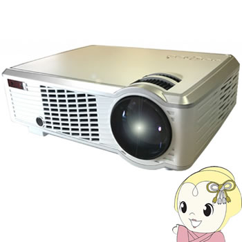 【エントリーで当店全品最大P5倍 5/17 10時~5/20 9:59】RA-P2000 RAMASU LEDホームプロジェクター【KK9N0D18P】