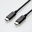 ڥȥ꡼ŹʺP15 5/9 20~5/16 1:59ۥ쥳 USB2.0֥Type-C-TypeC U2C-CC5P20NBK