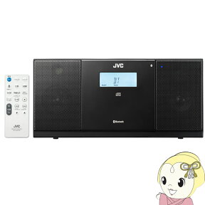 【最大4000円OFFクーポン発行 4/24 20時~4/25 23:59迄】[予約]NX-PB30-B　JVC コンパクトコンポーネントシステム ブラック【KK9N0D18P】