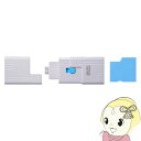 【マイナンバー制度対策にも】 SLE-27-BL サンワサプライ SD...(2)