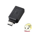 AD-USB28CAF TTvC Type-C USB AϊA_v^yKK9N0D18Pz