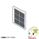 【7/15は期間限定クーポン発行】【純正品】EPF-KV1000D 日立 空気清浄機フィルター【KK9N0D18P】