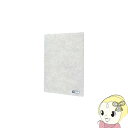 【5/18はダイヤモンド会員限定当店全品最大P8倍】FY-15F3 パナソニック 換気扇(FY-15PG5)用交換フィルター