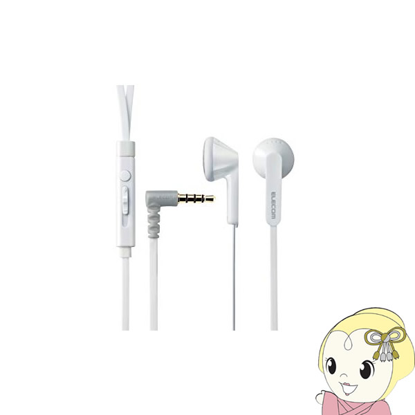 ڤ㤤ʪޥ饽ϥȥ꡼ŹʺP7ܡELECOM 쥳 ޡȥեѥƥ쥪إåɥۥޥ EHP-IS3510MWHKK9N0D18P