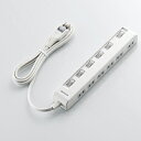 【5/10は期間限定クーポン発行】エレコム 個別スイッチ付省エネタップ(横挿しタイプ) T-E5C-2620WH