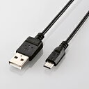 【8/5は期間限定クーポン発行】エレコム エコUSB2.0ケーブル A-microBタイプ U2C-JAMB09BK
