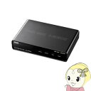 【5/1限定エントリーで当店全品最大P7倍】VGA-UHDSP2 サンワサプライ 4K2K対応HDMI分配器(2分配)【/srm】