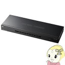 【5/1限定エントリーで当店全品最大P7倍】VGA-UHDSP8 サンワサプライ 4K2K対応HDMI分配器(8分配)【/srm】
