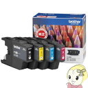 【7/18限定 ダイヤモンド会員ならエントリーで当店全品最大P8倍】LC12-4PK ブラザー 純正 インクカートリッジ【KK9N0D18P】
