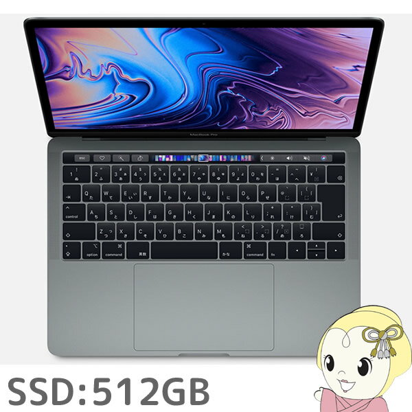 Apple_13.3インチ_TouchBar搭載_MacBook_Pro_Retinaディスプレイ_2300/13.3_MR9R2J/A_[スペースグレイ]_SSD：512GB