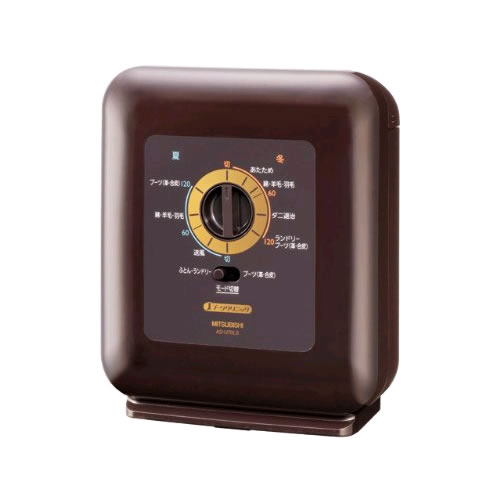 送料無料■AD-U70LS-T 三菱 ふとん乾燥機 ブラウン【smtb-k】【ky】