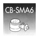【5/15は期間限定クーポン発行】パナソニック 食器洗い乾燥機用分岐栓 CB-SMA6 【KK9N0D18P】