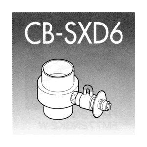 ■　パナソニック　■ 食器洗い乾燥機用分岐栓 【CB-SXD6】 ◆　主な仕様　◆ ご使用の水栓によりご使用いただけない場合もございますので、ご使用の水栓のメーカーと型式をご確認の上ご購入ください。※取り付け後約108mm高くなります （注！)離島など特殊な地域への発送の場合 別途追加送料が必要になります。