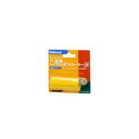 【5/1限定エントリーで当店全品最大P7倍】パナソニック 大カーラー 直径25mm EH9041-YP ホットカーラー 【KK9N0D18P】