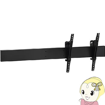 【3/10は期間限定クーポン発行】CHP-B110M ハヤミ マルチ金具（ヨコ2連）【KK9N0D18P】