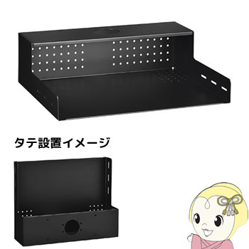 【7/25は期間限定クーポン発行】CHP-B303 ハヤミ CPUホルダー【KK9N0D18P】 【7/25は期間限定クーポン発行】CHP-B303 ハヤミ CPUホルダー【KK9N0D18P】