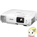 ■　EPSON　■◆　主な特長　◆◆　主な仕様　◆解像度XGA方式3LCD方式(3原色液晶シャッター式投映方式)有効光束3000lmカラー光束3000lmコントラスト比10000：1液晶パネルサイズ0.55本体サイズ(W×D×H)297×244×87(mm)質量約2.7kg動作温度5〜35°C電源AC100〜120V/200〜240V±10% 50/60Hz消費電力（標準）299W映像入出力端子IN：ミニD-Sub15pin(×2)、RCA、S端子、HDMI/MHL、HDMIOUT：ミニD-Sub15pin同梱品ACケーブル(100V日本国内専用)(3m)ミニD-Sub 15pinRGBケーブル(1.8m)リモコン/リモコン電池USBケーブル(3m)ソフトキャリングケース取扱説明書(CD-ROM)/セットアップガイドソフトウェアCD-ROM(EasyMP Network Projection、EasyMP Multi PC Projection