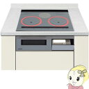 【5/15は期間限定クーポン発行】KZ-W163S パナソニック IH クッキングヒーター 2口IH+ラジエント 鉄・ステンレス対応 幅60cm シルバー ビル...