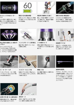 [予約][2018年モデル] ダイソン コードレスサイクロン式スティック＆ハンディクリーナー Dyson V10 Fluffy+ SV12 FF COM【smtb-k】【ky】