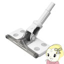EC-H03WH シャープ コードレス掃除機専用ワイパーヘッド【KK9N0D18P】