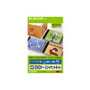 【7/18限定 ダイヤモンド会員ならエントリーで当店全品最大P8倍】ELECOM メディア関連 EDT-SCDJK