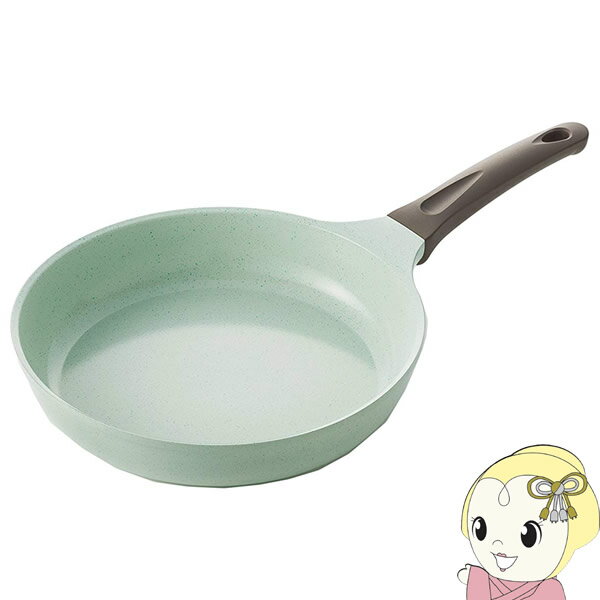 【3/1限定 Wエントリー＆楽天カード利用で全品最大P11倍】【キャッシュレス5％還元】【あす楽】在庫僅少　アピデ ククナキッチン こびりつかない 焦げ付かない ヒスイコーティングフライパン 20cm IH対応 KKN-HC20F