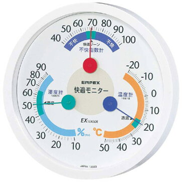 CM-6381 エンペックス 快適モニター（温度・湿度・不快指数計）