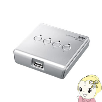 【6/1限定エントリーで当店全品最大P7倍】SW-US24N サンワサプライ USB2.0手動切替器（4回路）【KK9N0D18P】