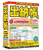 【5/10は期間限定クーポン発行】IRTB0454 IRT 出納帳4【KK9N0D18P】 【5/10は期間限定クーポン発行】IRTB0454 IRT 出納帳4【KK9N0D18P】