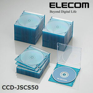 【6/10は期間限定クーポン発行】ELECOM(エレコム) Blu-ray/DVD/CDケース（スリム/PS/1枚収納） CCD-JSCS50CBU