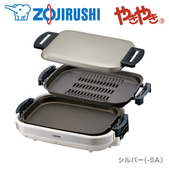 ■　象印(ZOJIRUSHI)　■EA-JB20-SA　象印　ホットプレート　やきやき　[シルバー]テーブルで場所をとらない「本格・焼肉屋さんサイズ」◆　主な特長　◆◆　主な仕様　◆カラーシルバー本体サイズ（約）幅48.0×奥行31.0×高さ12.0cm（2枚重ね時高さ15.5cm）遠赤平面プレート内寸（約）幅36.9×奥行24.9×高さ2.5cm遠赤穴あき焼肉プレート内寸（約）幅36.9×奥行24.9×高さ2.3cm重量約5.5kg消費電力1200W温度調節範囲保温（約80℃）〜250℃コード長約2.5m（注)仕様は予告無く変更される場合があります。メーカーのホームページもご確認下さい。（注！)離島や郡部など、別途中継料などがかかる地域への発送の場合は、別途追加料金が必要になります。よろしくお願い申し上げます。