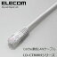 11/1ꥨȥ꡼ŹʺP7ܡELECOM(쥳) Cat5eLAN֥ LD-CTN/WH50KK9N0D18P